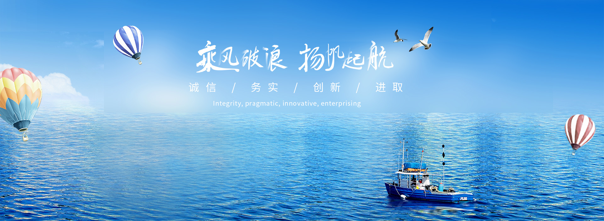 山東吉瑞特明膠有限公司