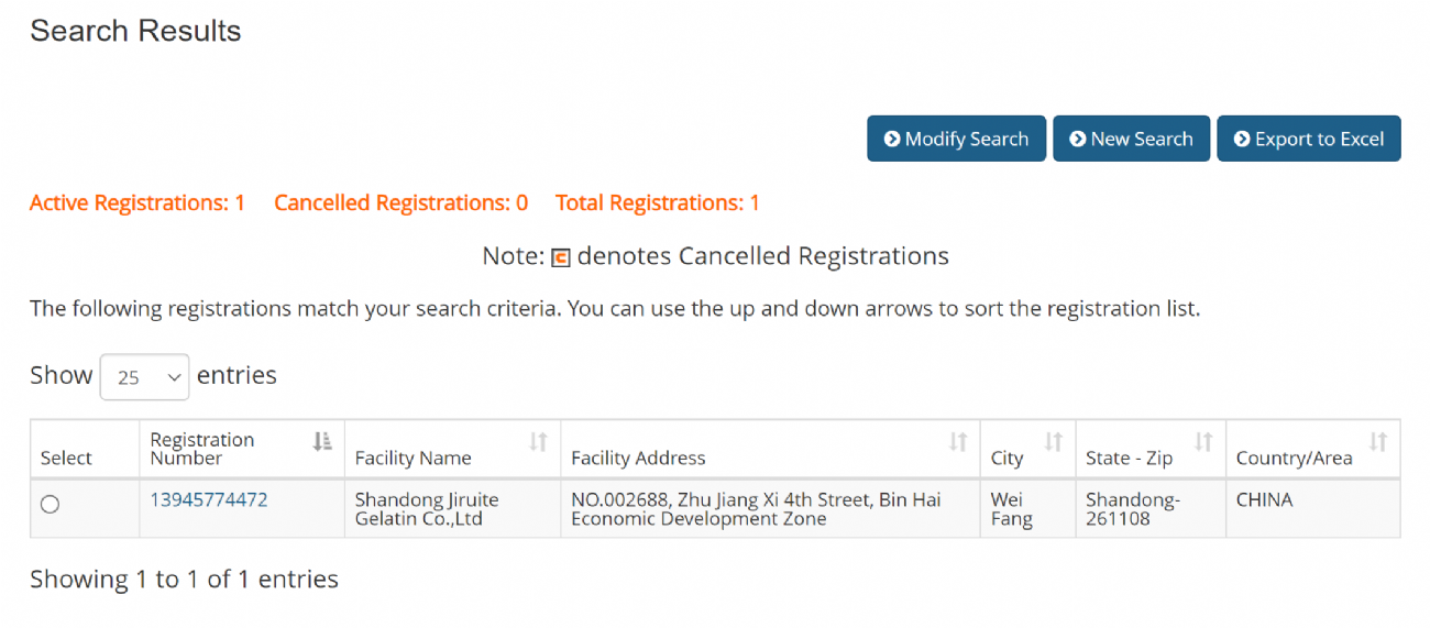 FDA食品認(rèn)證